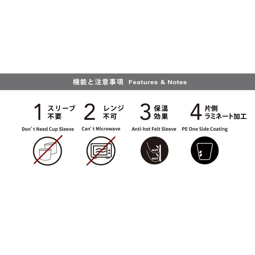 CA08044【Hot用 断熱 スリーブ不要 ダブルウォールカップ 紙コップ -クラフト 口径80mm 8oz/240ml 】 - 1箱500個/1袋25個 |  | 02