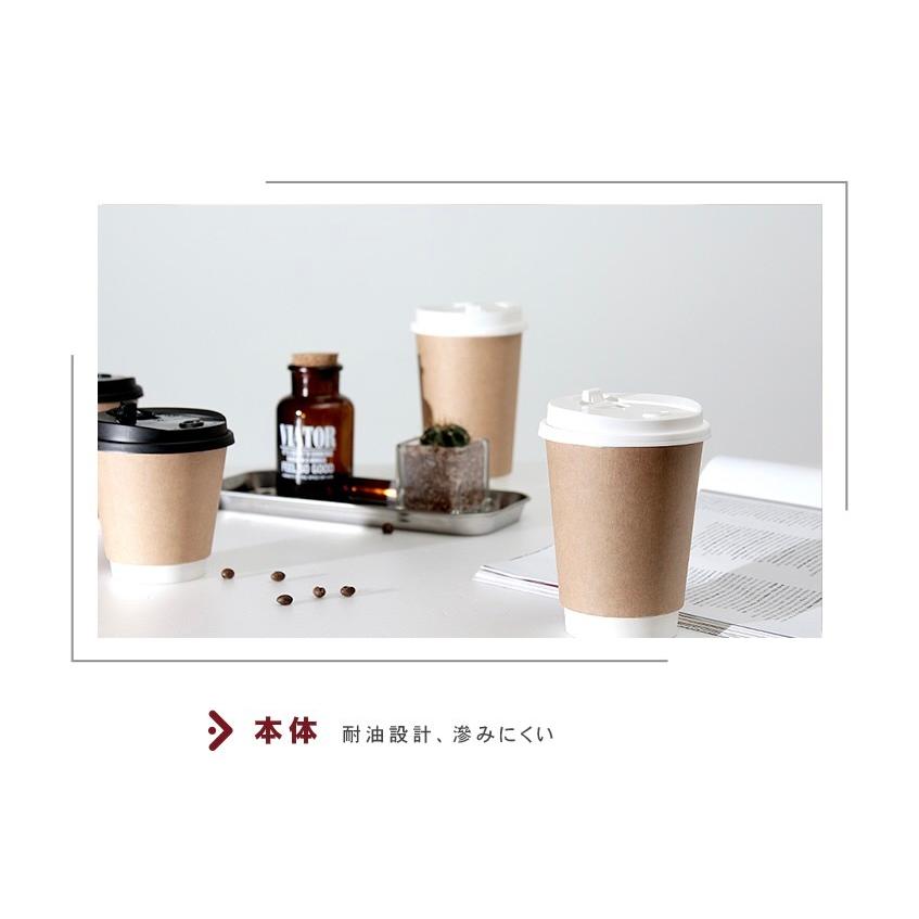 CA08044【Hot用 断熱 スリーブ不要 ダブルウォールカップ 紙コップ -クラフト 口径80mm 8oz/240ml 】 - 1箱500個/1袋25個 |  | 04