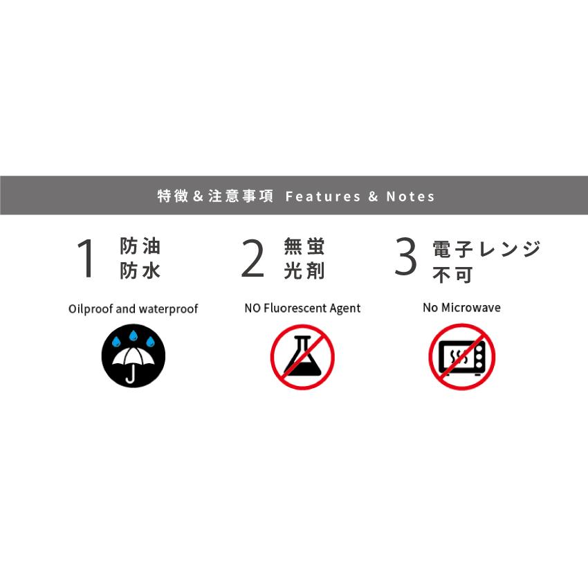CA08053【Hot&Cold対応 紙コップ -白 8oz/240ml】口径70*90mm PE両面コーティング 1箱1000個/1袋50個 |  | 02