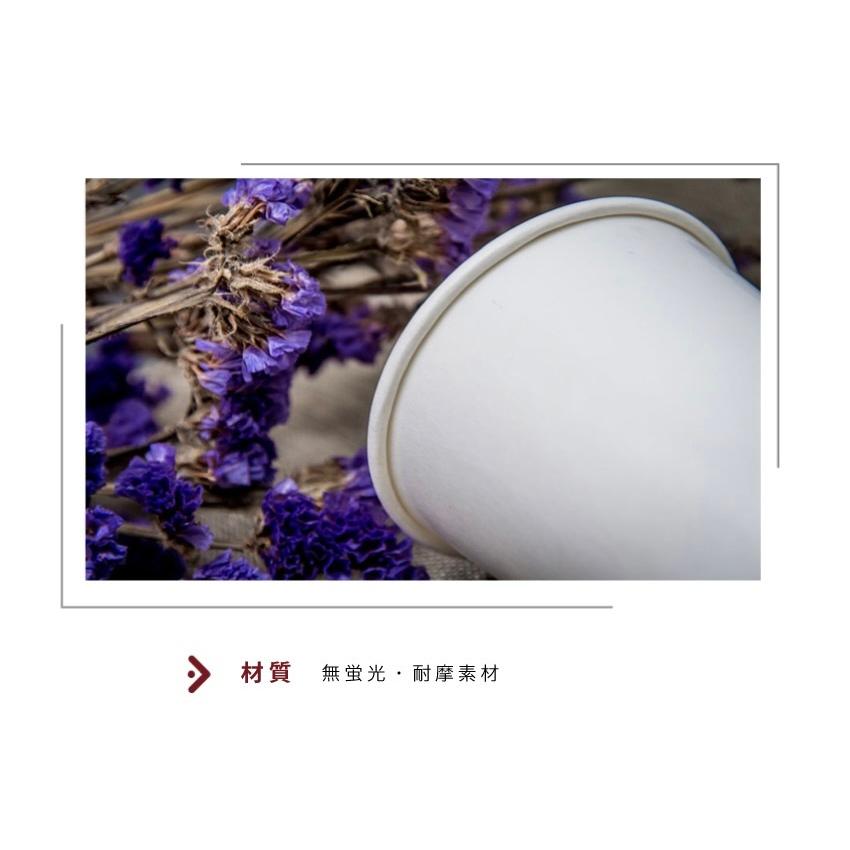 CA08053【Hot&Cold対応 紙コップ -白 8oz/240ml】口径70*90mm PE両面コーティング 1箱1000個/1袋50個 |  | 03