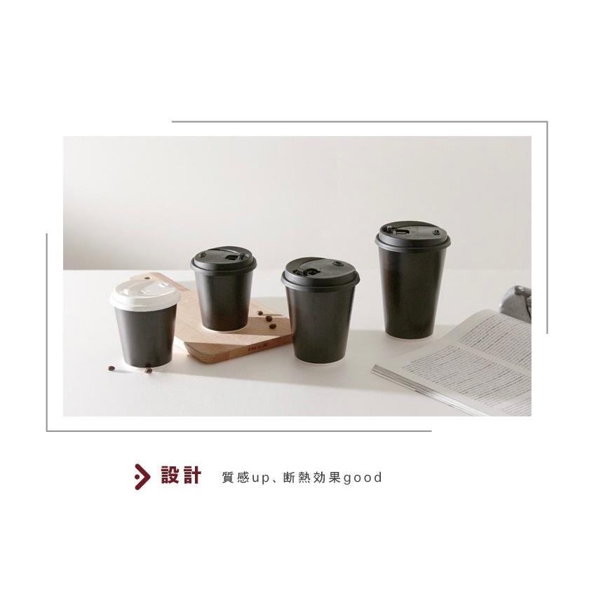 CA12105【Hot\u0026Cold対応 紙コップ -黒 12oz/360ml】口径80mm PE両面コーティング 1箱1000個/1袋50個の画像