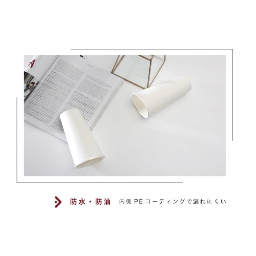CA22009【Cold用 紙コップ -白 16oz/480ml】口径90*128mm PE両面コーティング 1箱1000個/1袋50個の画像