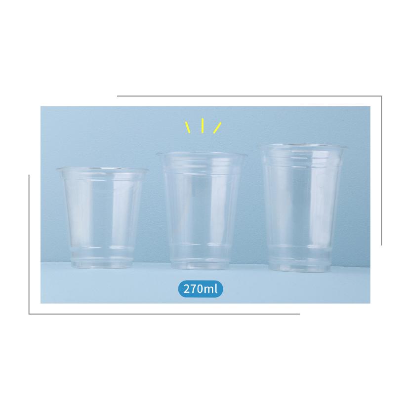 CS27003【PET-プラカップ 9oz/270ml 口径78mm】- 1箱1000個/1袋50個の画像