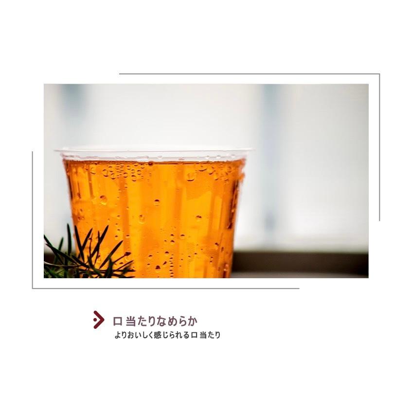 CS30017【PP -プラカップ 10oz/300ml 口径90mm 】- 1箱1000個 / 1袋50個の画像