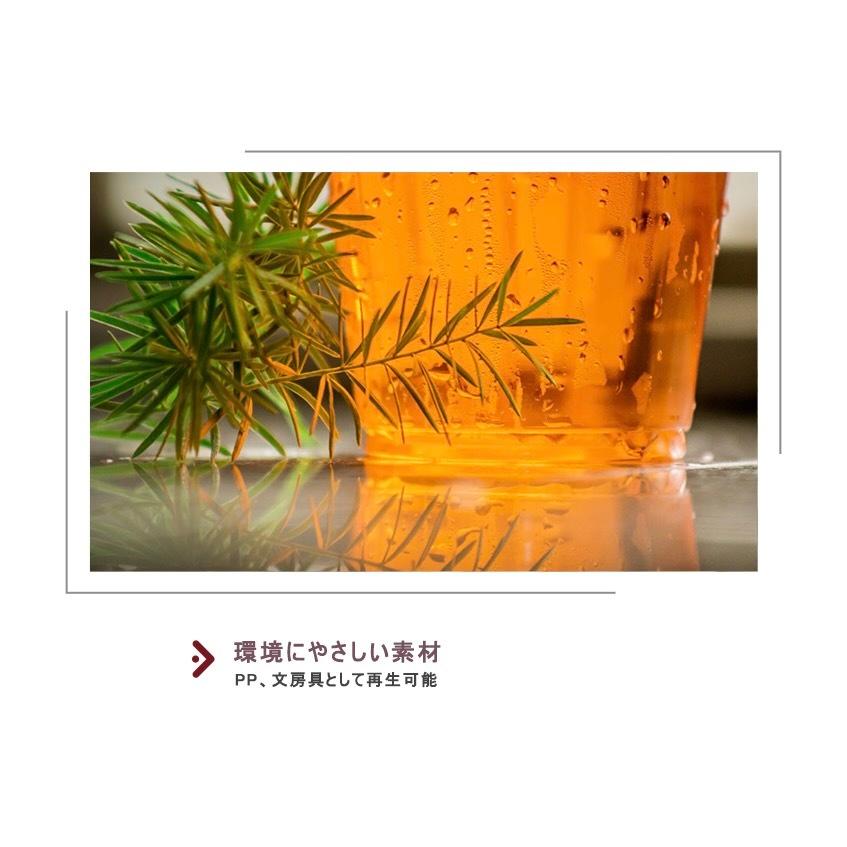 CS30017【PP -プラカップ 10oz/300ml 口径90mm 】- 1箱1000個 / 1袋50個の画像