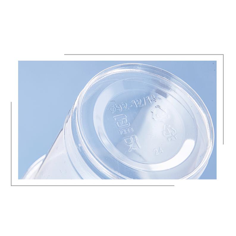 CS36003【PET-プラカップ 12oz/360ml 口径92mm 】- 1箱1000個/1袋50個の画像