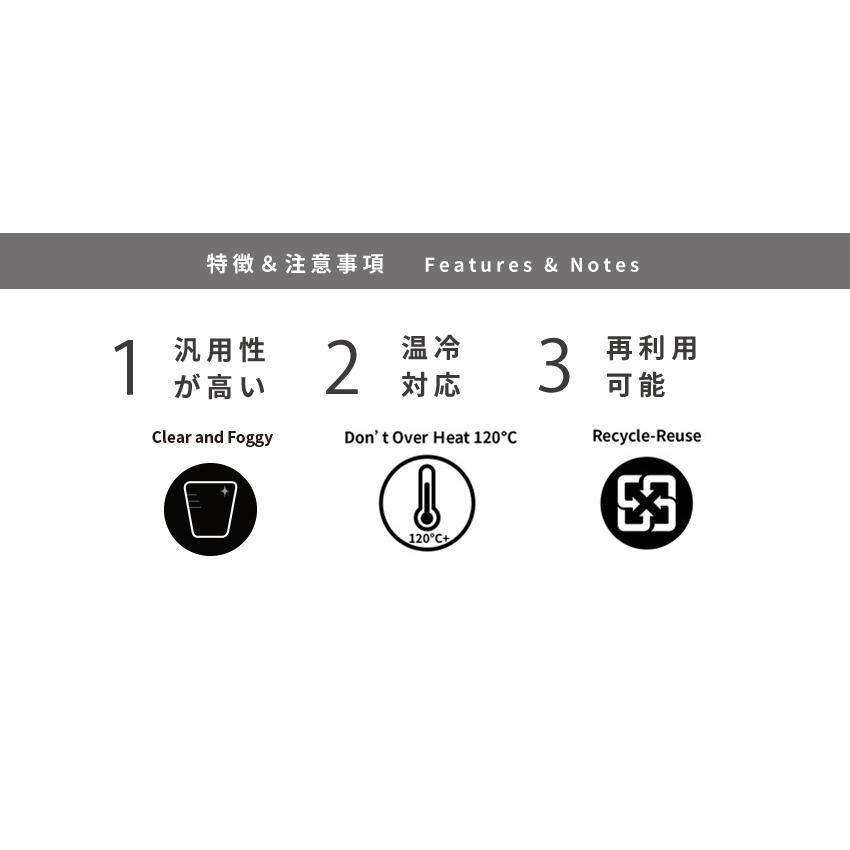 CS36022【PP ラウンデッド プラカップ(S) 12oz/360ml 口径95mm 】-1箱1000個 /1袋50個の画像