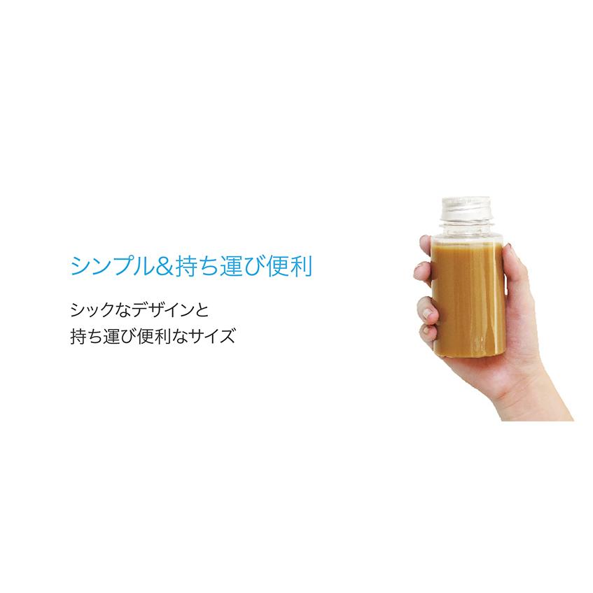 CS48016【PET ドリンクボトル -透明 450ml】1箱98組 ※セットのフタ：黒の画像