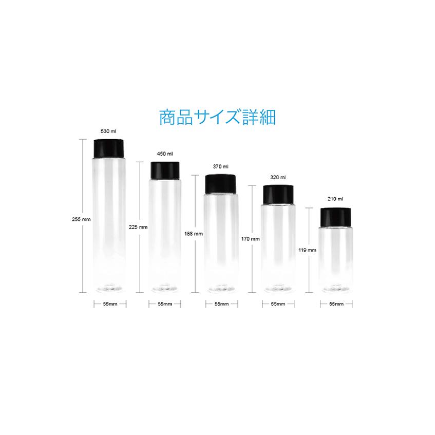 CS48016【PET ドリンクボトル -透明 450ml】1箱98組 ※セットのフタ：黒の画像