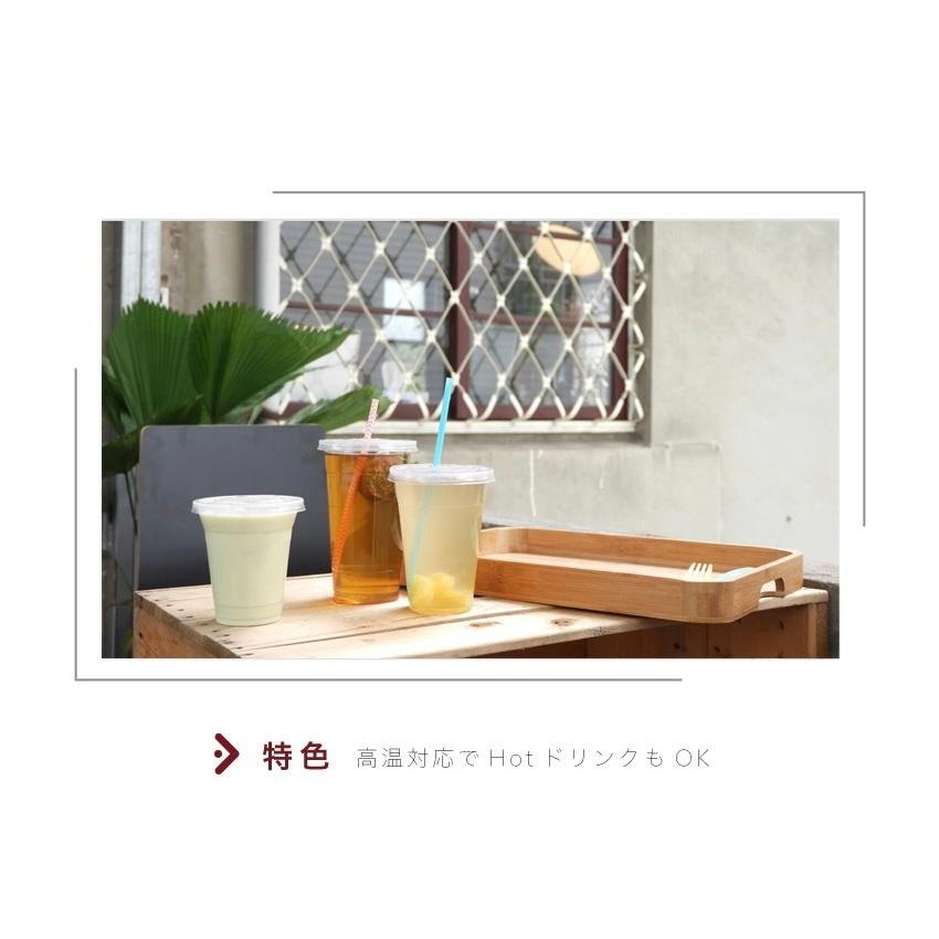 CS50001【PP-プラカップ 目安線あり 500ml/口径95mm 】- 1箱1000個/1袋50個の画像