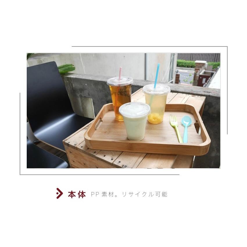CS50001【PP-プラカップ 目安線あり 500ml/口径95mm 】- 1箱1000個/1袋50個の画像