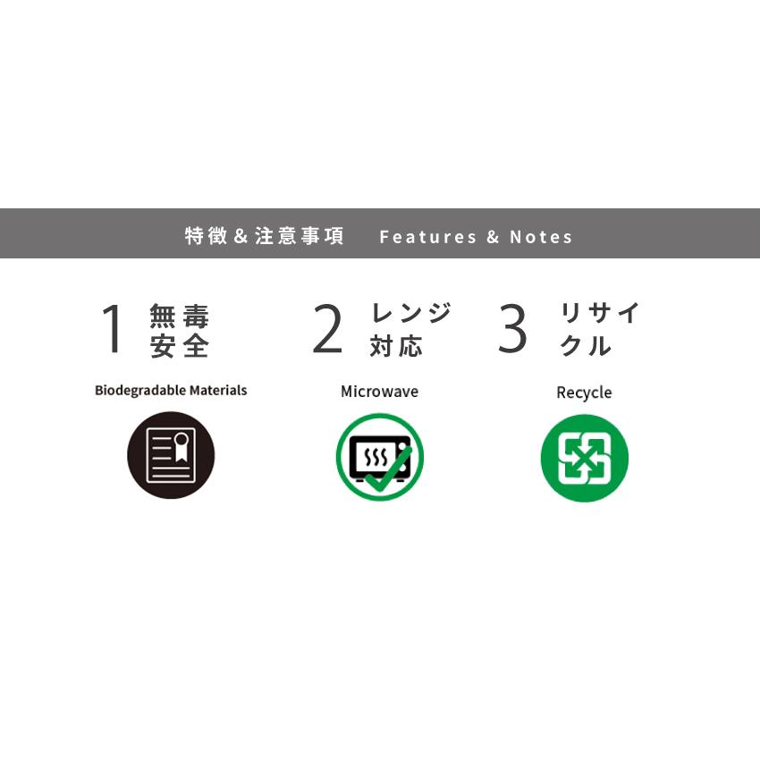 CS50078【 PP デザイン プラカップ 16oz/480ml 口径95mm 】レンジ対応 - 1箱2000個/1袋100個の画像