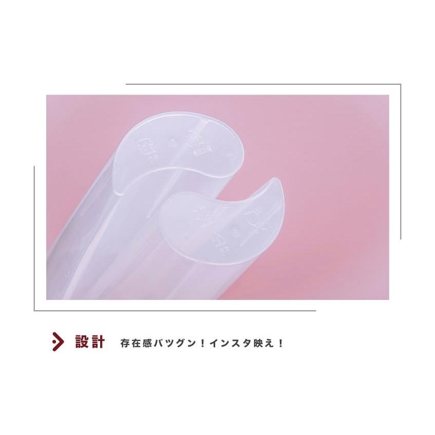 CS60013【PP ダブルストロー ツインワンカップ 太極カップ 口径95mm 700ml 】- 1箱250個/1袋25個の画像