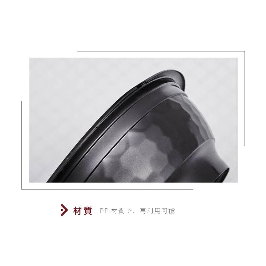 OI84001【 PP 丼 どんぶり - 本体 840ml 口径179mm】レンジ対応 - 1箱300個_5