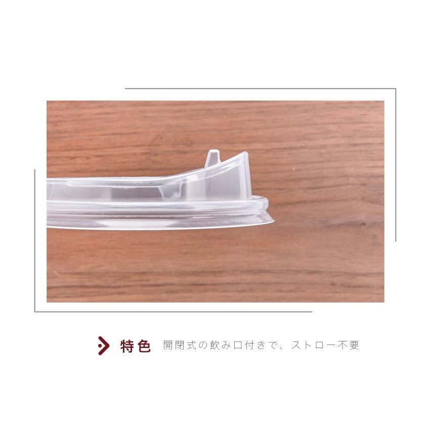RS90023【PP 紙コップ蓋 リフトアップリッド -透明 口径90mm】1箱1000個/1袋50個の画像