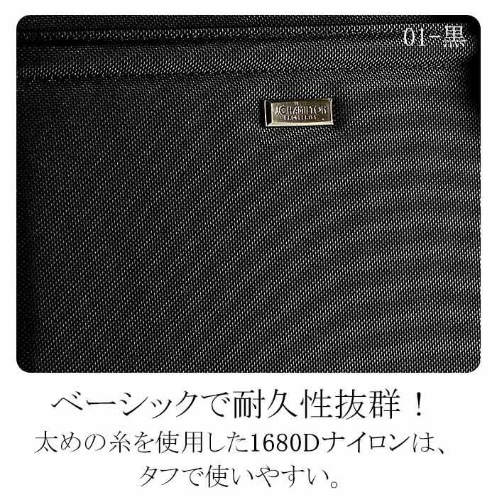 ビジネスバッグ ダレスバッグ 22350 ショルダーバッグ 2way 日本製