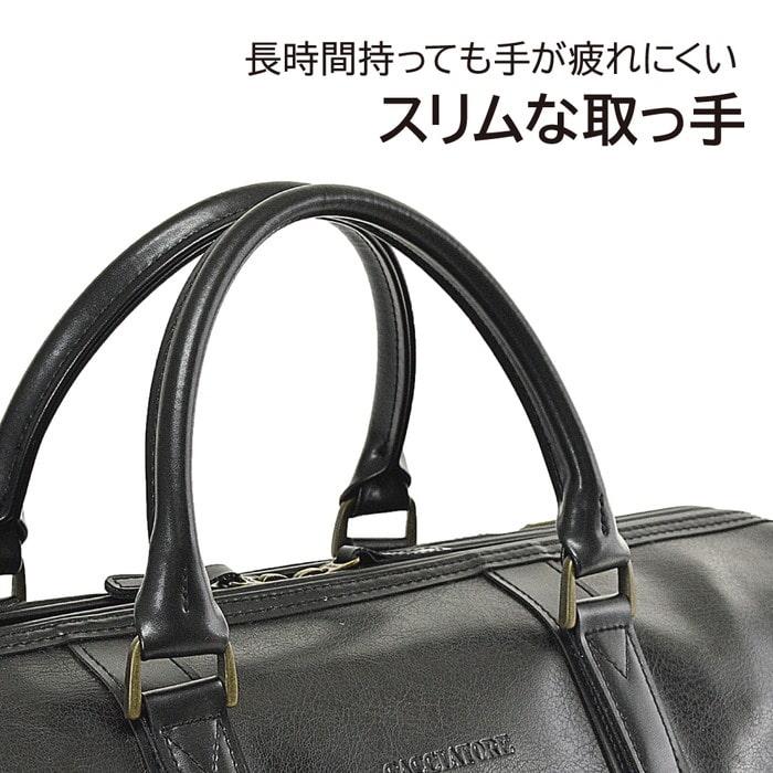 ボストンバッグ 10448-01 トラベルバッグ 旅行鞄 日本製 豊岡製鞄 