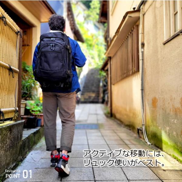 トロリーバッグ 15144-01 リュックキャリー キャリーバッグ 旅行カバン 旅行バッグ 修学旅行 マチ拡張 大容量 3way KBN15144 ガルウィング GULLWING 送料無料の画像