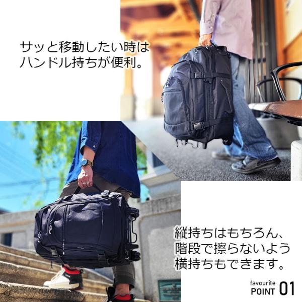 トロリーバッグ 15144-01 リュックキャリー キャリーバッグ 旅行カバン 旅行バッグ 修学旅行 マチ拡張 大容量 3way KBN15144 ガルウィング GULLWING 送料無料の画像