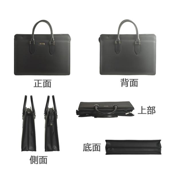 ビジネスバッグ 22356 ブリーフケース 日本製 豊岡製鞄 メンズ B4 横 自立 牛革製ハンドル 通勤 黒 KBN22356 J.C HAMILTON 送料無料 ビジネスバッグ 22356 ブリーフケース 日本製 豊岡製鞄 メンズ B4 横