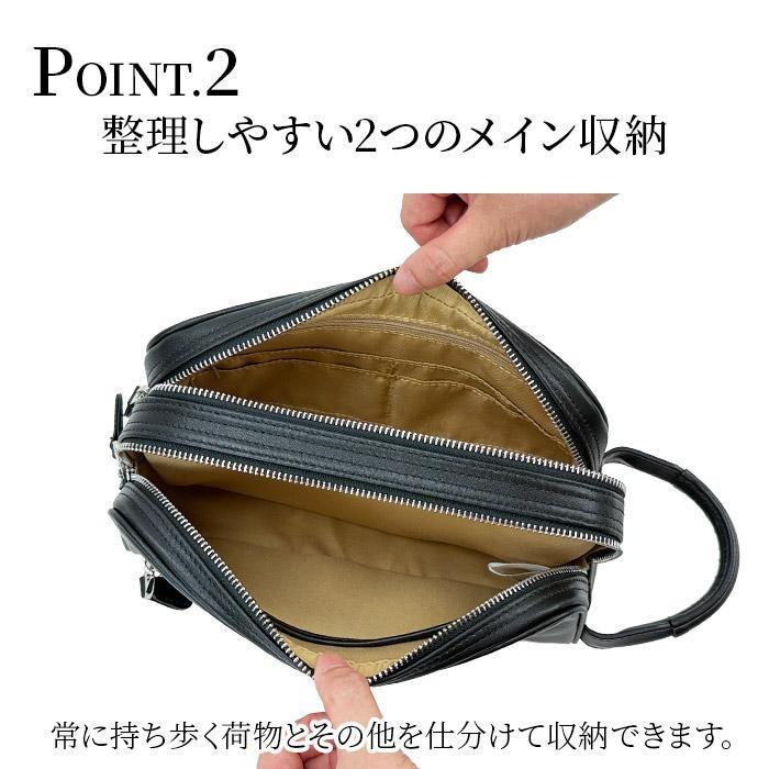 セカンドバッグ クラッチバッグ 【KBN25967】メンズ 牛革 ソフトレザー