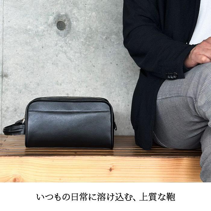 セカンドバッグ クラッチバッグ 【KBN25967】メンズ 牛革 ソフトレザー