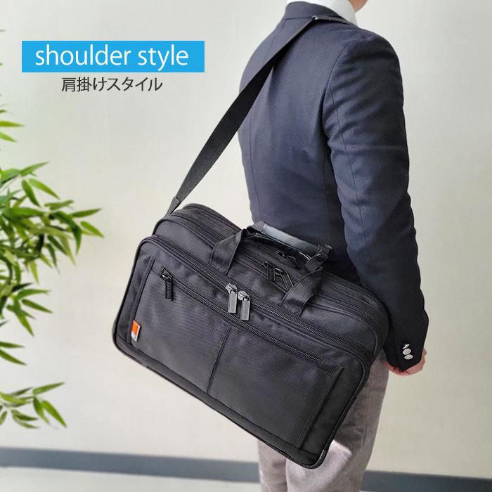 ビジネスバッグ 手提げバッグ ショルダーバッグ メンズ B4ファイル