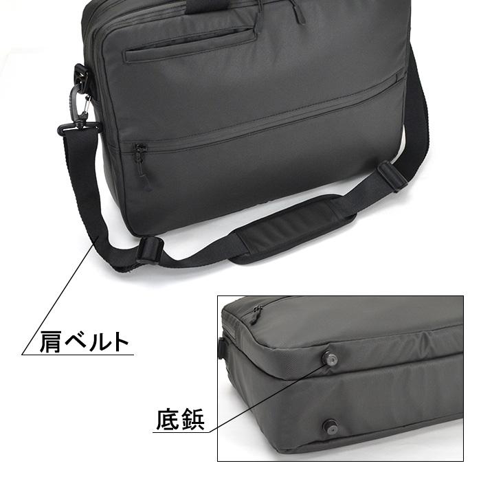 ビジネスバッグ 26686-01 ブリーフケース ビジネスリュック メンズ B4