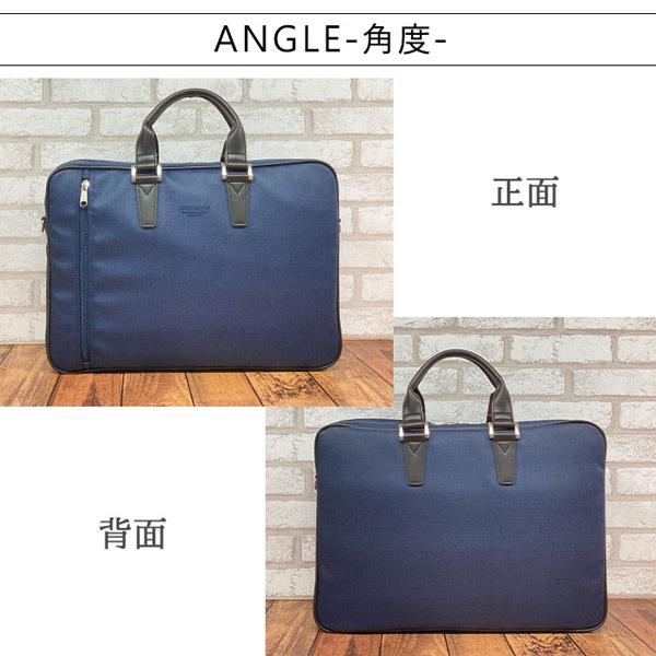 ブリーフケース ビジネスバッグ 日本製 国産 豊岡製 メンズ レディース B4 2室 撥水 デニム調 カジュアル 通勤 出張 黒 紺 KBN26694 ブレリアス 就活 送料無料 ブリーフケース ビジネスバッグ 日本製 国産 豊岡製 メンズ レディース