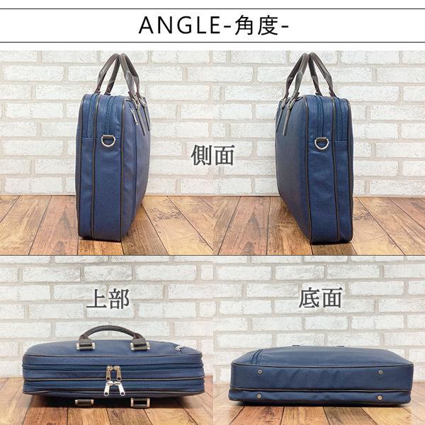 ブリーフケース ビジネスバッグ 日本製 国産 豊岡製 メンズ レディース