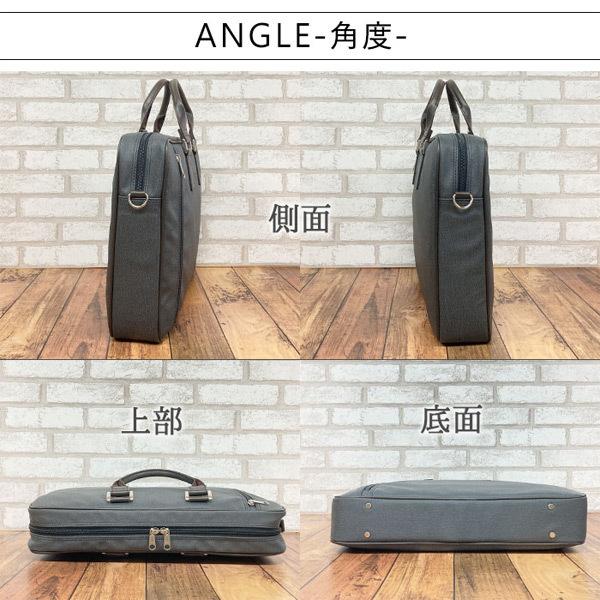 ブリーフケース ビジネスバッグ 日本製 国産 豊岡製 メンズ レディース