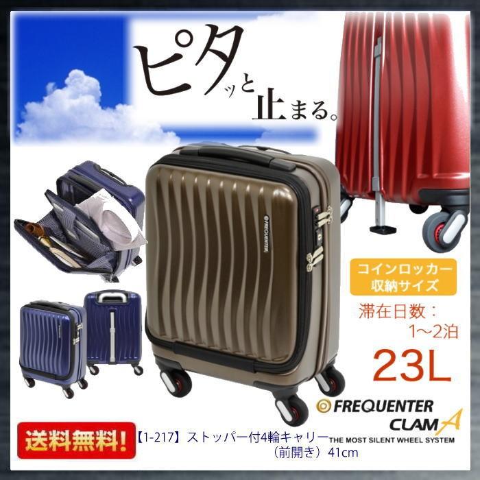 【キャリー様】　マスカレード2点　巾着つき キャリー様】 マスカレード2点 巾着つき