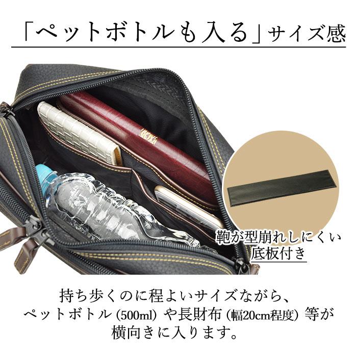 ショルダーバッグ KBN16430 ブレリアス BRELIOUS 日本製 豊岡製鞄 メンズ A5 2室 牛革引き手 紳士 横型 休日 旅行 ショッピング 黒｜ideal-bag｜10