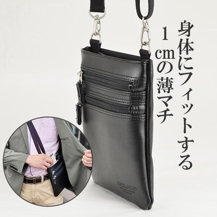 ショルダーバッグ KBN16447 ブレリアス BRELIOUS 日本製 豊岡製鞄 メンズ 薄マチ 縦 縦型 YKKファスナー 黒｜ideal-bag｜05