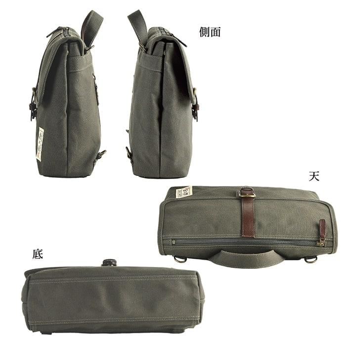 ショルダーバッグ リュック KBN33752 鞄の國 3WAYバッグ 日本製 豊岡製