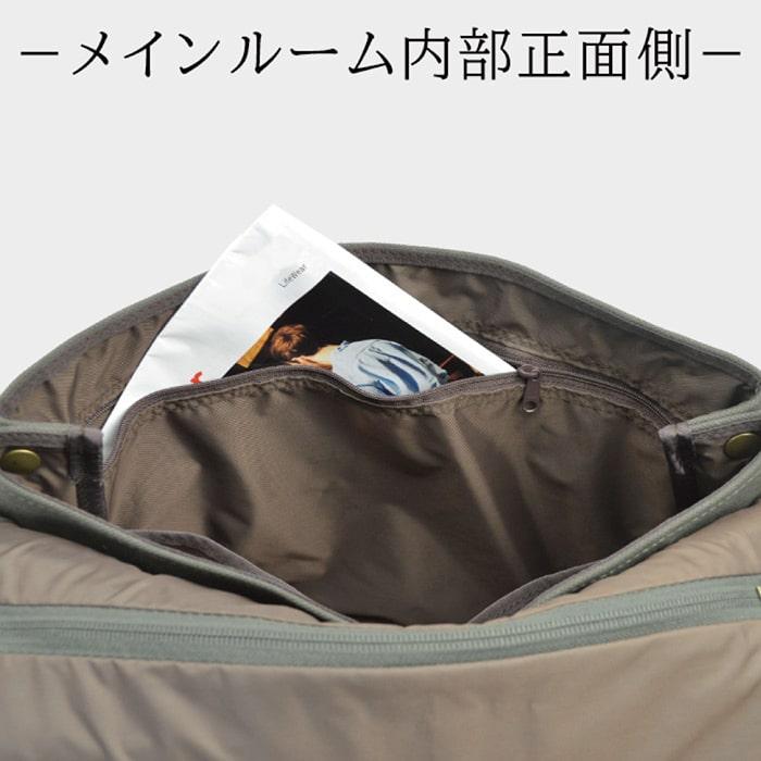 ショルダーバッグ リュック KBN33752 鞄の國 3WAYバッグ 日本製 豊岡製