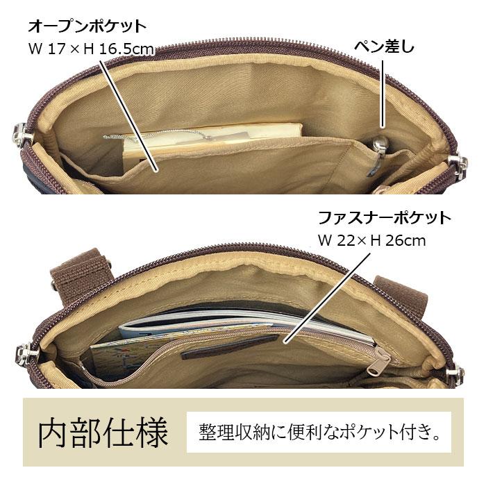 ショルダーバッグ BROMPTON KBN33778 メンズ レディース 斜めがけ 大人 軽量 日本製 国産 豊岡製鞄 ナイロン 縦 縦型 旅行 黒｜ideal-bag｜11