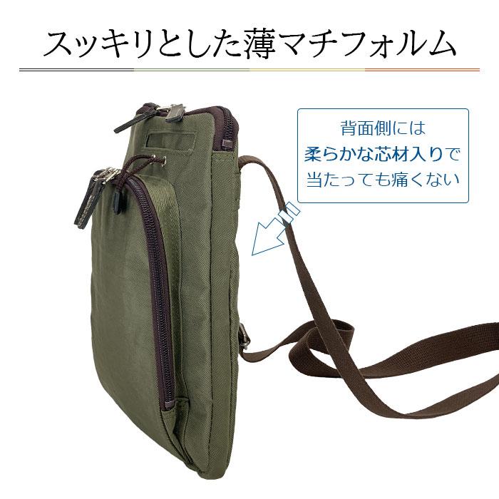 ショルダーバッグ BROMPTON KBN33778 メンズ レディース 斜めがけ 大人 軽量 日本製 国産 豊岡製鞄 ナイロン 縦 縦型 旅行 黒｜ideal-bag｜09