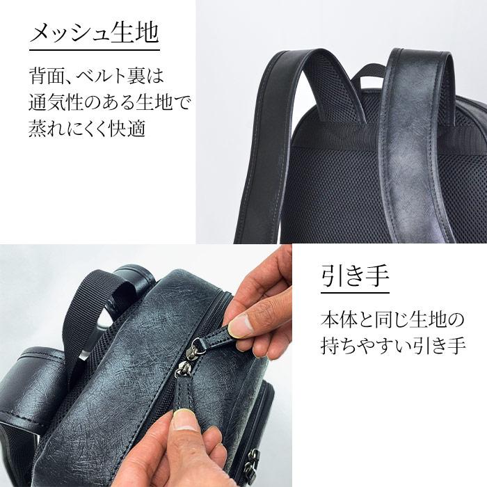 リュック 【KBN42596】デイパック A4サイズ カジュアル 縦 縦型 水シボ