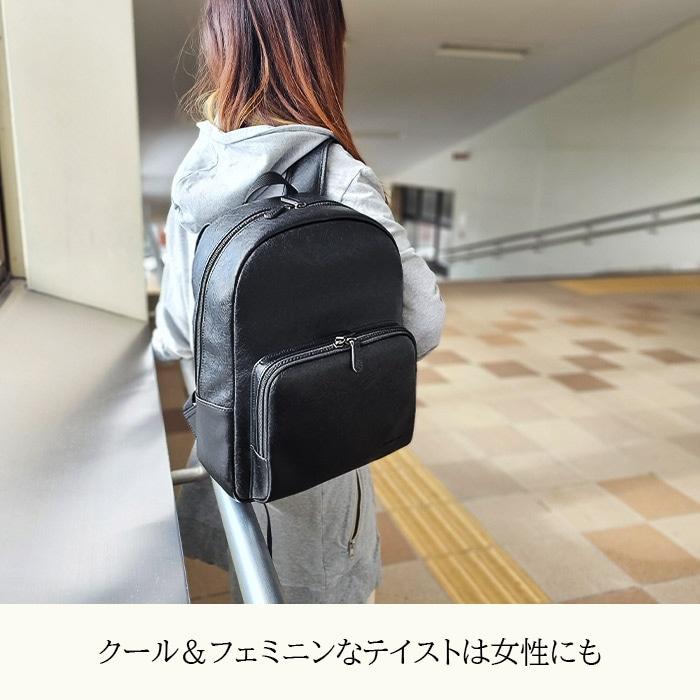リュック 【KBN42596】デイパック A4サイズ カジュアル 縦 縦型 水シボ