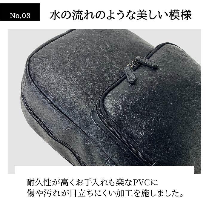 リュック 【KBN42596】デイパック A4サイズ カジュアル 縦 縦型 水シボ