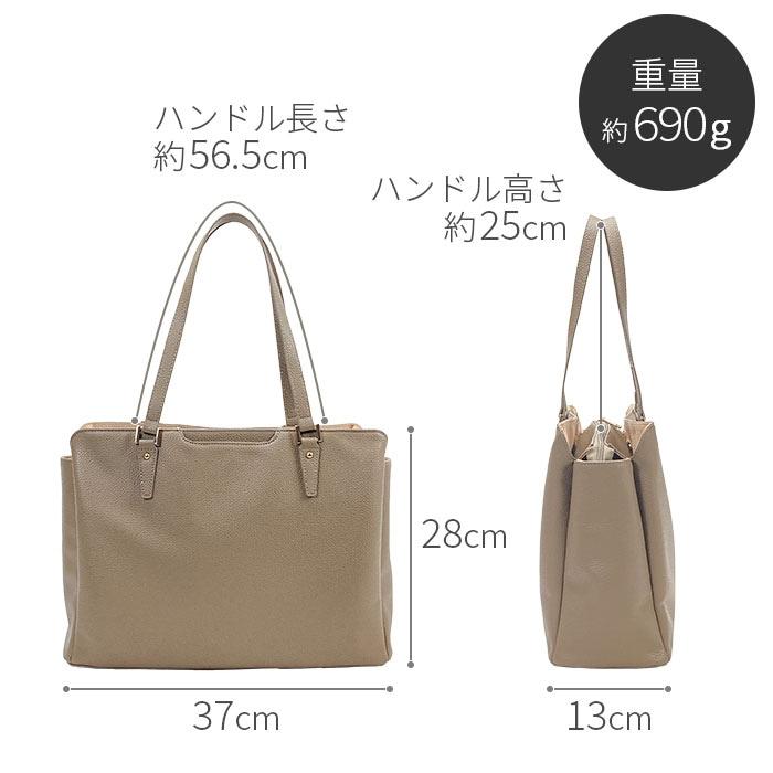 トートバッグ【KBN53442】レディース 軽量 軽い A4ファイル対応 通勤