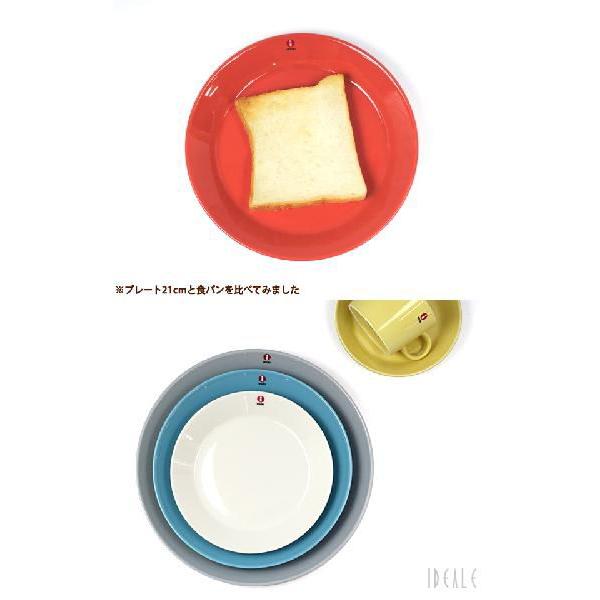 イッタラ ティーマ 016232 プレート 21cm パールグレー グレイ ギフト 結婚祝い プレゼント 贈り物 爆買 | ティーマ | 02