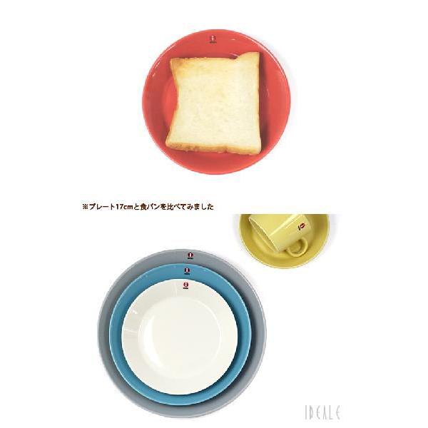 新品  イッタラ ティーマ teema 17 パールグレー 4枚 イッタラ ティーマ プレート 17cm パールグレー / iittala TEEMA