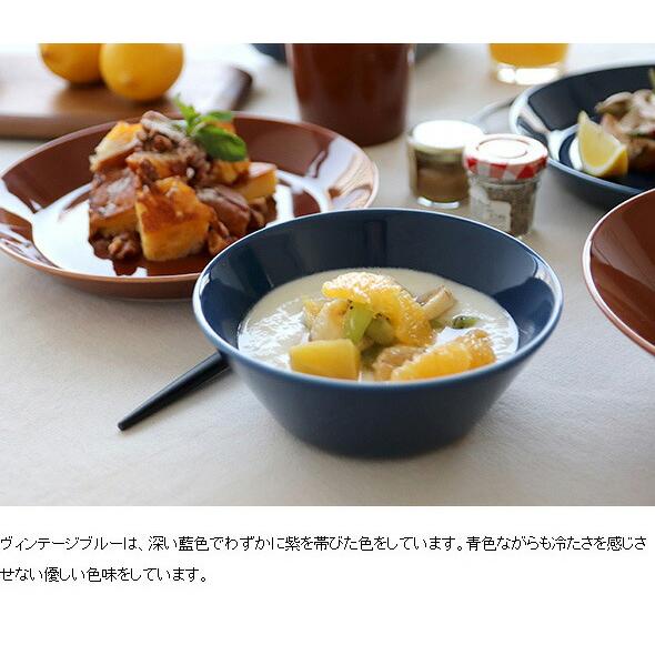 ティーマ アウトレット(訳あり) イッタラ ヴィンテージブルー プレート