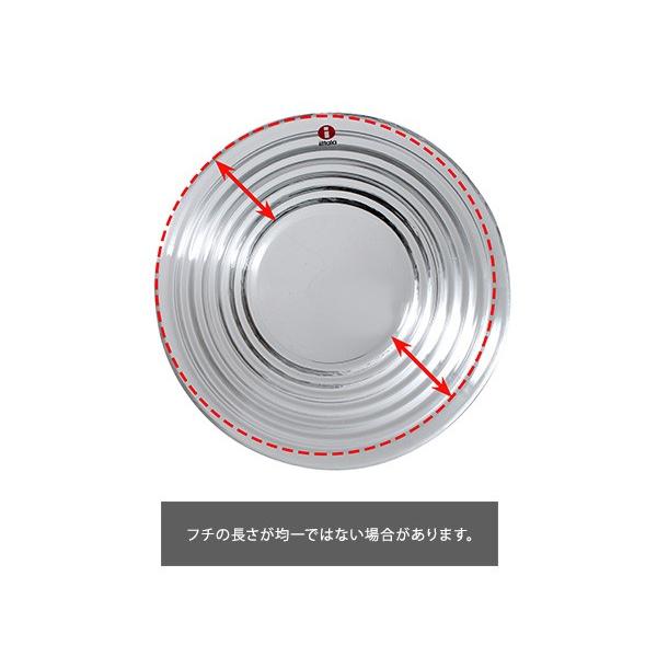 アイノ・アアルト イッタラ iittala アイノアアルト クリア ボウル