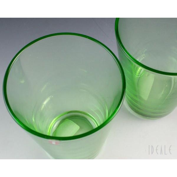 カルティオ イッタラ ハイボール 400ml ペア アップルグリーン iittala