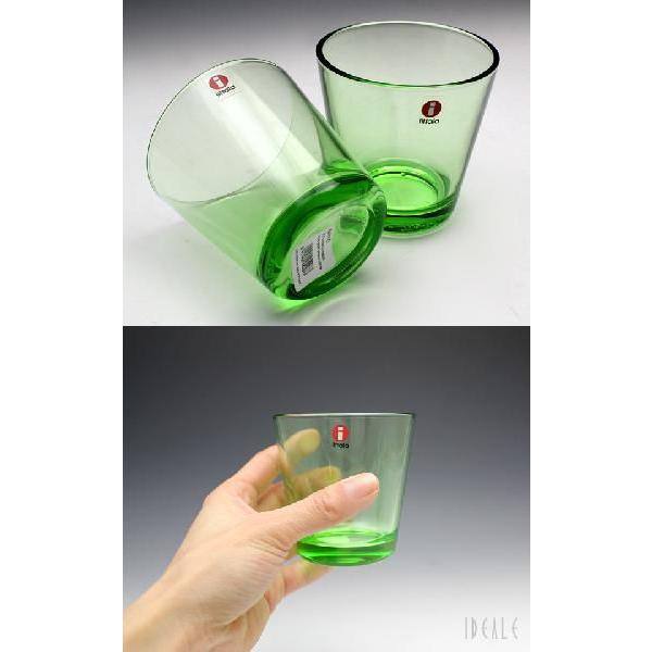 カルティオ イッタラ タンブラー 210ml ペア アップルグリーン iittala