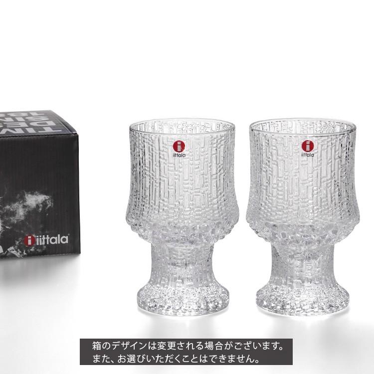 ウルティマ ツーレ イッタラ ウルティマツーレ 950071 レッドワイン