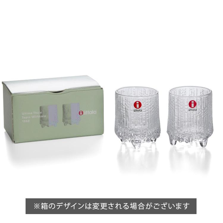 新品 イッタラ ウルティマツーレ 950027 コーディアル(リキュール)グラス 50ml 57mm ペア セット ギフト 結婚祝い プレゼント 贈り物 ギフトセット 食器セット_02230505 ウルティマ ツーレ イッタラ ウルティマツーレ 950027 コーディアル